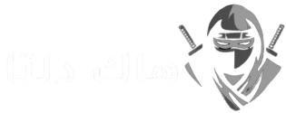 هاك دلتا